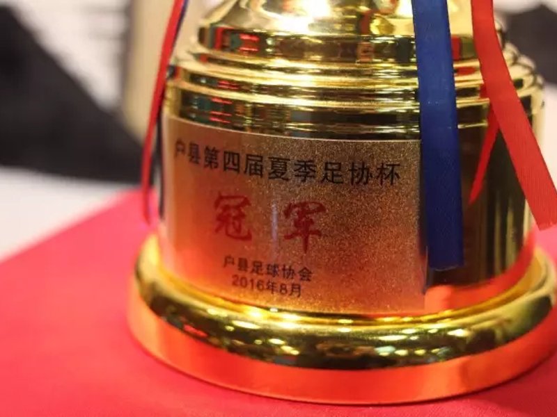龙八·(头号玩家)唯一官方网站